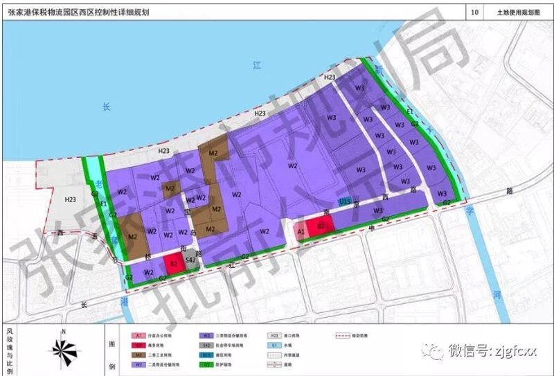 张家港物流